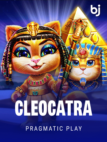 Cleopatra screenshot